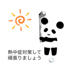 [LINEスタンプ] パンダリンゴのパンダスタンプ3   ゴルフ編