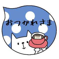 [LINEスタンプ] 動物と吹き出し♪日常スタンプ☆