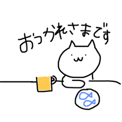 [LINEスタンプ] 普段使えるすたんぷ