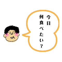 [LINEスタンプ] オカンですよ。関西弁