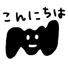 [LINEスタンプ] モノクロいろんなかたち