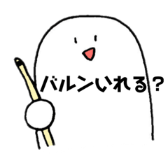 [LINEスタンプ] ブラック看護