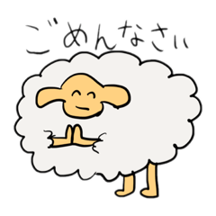 [LINEスタンプ] ひつじレボリューション 社会人のマナー編