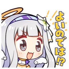 [LINEスタンプ] ビビドニアのゆかいななかまたち