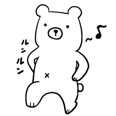 [LINEスタンプ] しろいクマ1