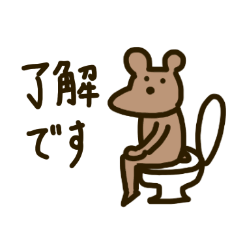 [LINEスタンプ] ゆるオラクルズの日常
