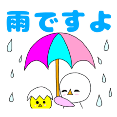 [LINEスタンプ] 日常生活に使える挨拶スタンプ2