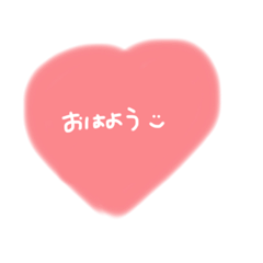 [LINEスタンプ] ゆるてがき ♡ 日常