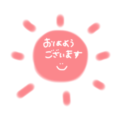 [LINEスタンプ] ゆるてがき ♡ 日常ご挨拶