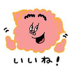 [LINEスタンプ] ピンクルクルくんの日常（顔スタンプ）