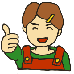 [LINEスタンプ] とある工場のあやのさん