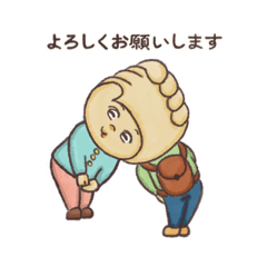 [LINEスタンプ] おててのおてってちゃん1