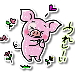 [LINEスタンプ] ミニブの日常