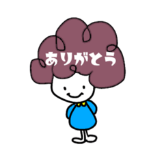 [LINEスタンプ] あの子スタンプ♪