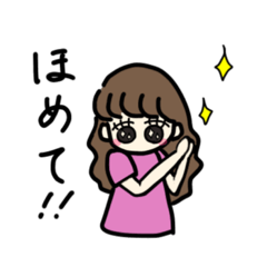 [LINEスタンプ] 七夕ファミリー