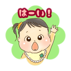 [LINEスタンプ] かわいいあかちゃんの仕草スタンプ