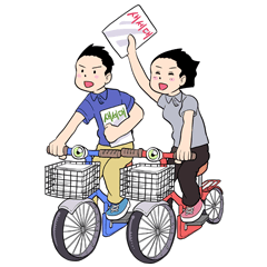 [LINEスタンプ] ウリピク 第1弾！