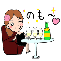 [LINEスタンプ] 加賀美