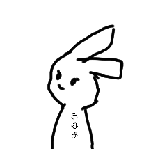[LINEスタンプ] ハゲの子