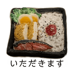 [LINEスタンプ] 食品サンプルで挨拶