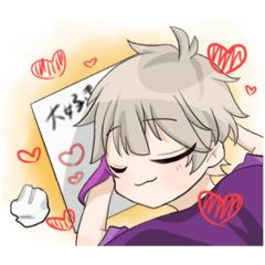 [LINEスタンプ] よく使える(？)うちの子。