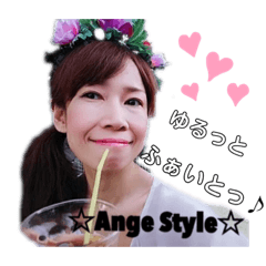 [LINEスタンプ] アンジュ♡Happyスタンプ☆2