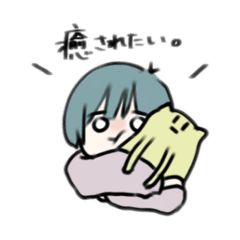 [LINEスタンプ] はくまいのすたんぷ