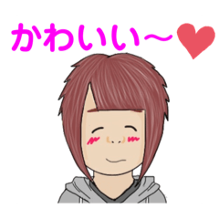 [LINEスタンプ] あゆたろぅすたんぷ