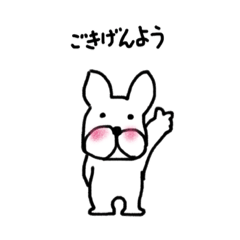 [LINEスタンプ] フレブルmelody7