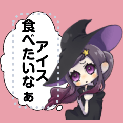 [LINEスタンプ] メッセージをのっけるカスタムスタンプ☆