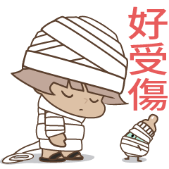 [LINEスタンプ] NE NE GIRL