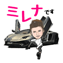 [LINEスタンプ] EXE ミレナの画像（メイン）