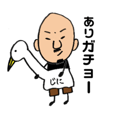 [LINEスタンプ] まつやましただwithぴろ.