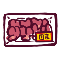 [LINEスタンプ] 鶏（とり）レバーさんのスタンプ