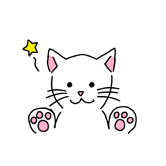 [LINEスタンプ] 【よく使う言葉】ねこにゃん①