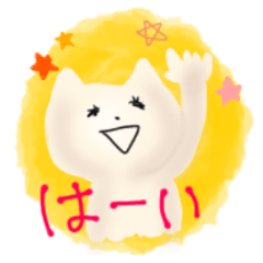 [LINEスタンプ] 白猫さんの気持ち