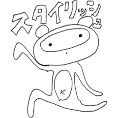 [LINEスタンプ] スタポン～スタイリッシュぽんた～