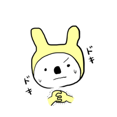 [LINEスタンプ] 黄色うさぎスタンプ2