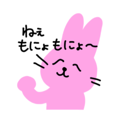 [LINEスタンプ] 使えなさそうにみえて意外と使えるスタンプ