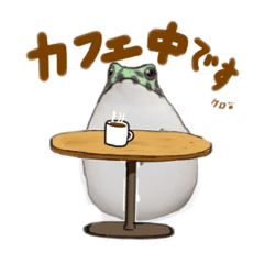 [LINEスタンプ] 大福の日常 プラス 第2弾