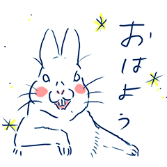[LINEスタンプ] シンプルあいさつ ウサギ
