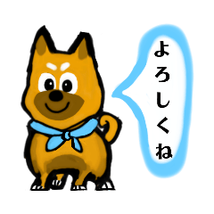 [LINEスタンプ] まるちゃんですよろしくね