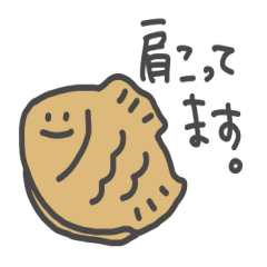 [LINEスタンプ] 日常で使える気持ち