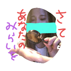 [LINEスタンプ] サッつんのご挨拶