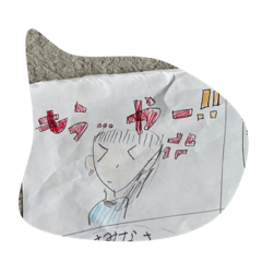 [LINEスタンプ] hanahanaスタンプ3