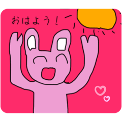 [LINEスタンプ] うさなちゃんのスタンプ