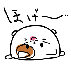 [LINEスタンプ] フーセンネコ