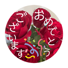 [LINEスタンプ] 花束にそえて