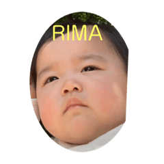 [LINEスタンプ] 大きくなったりまちゃん