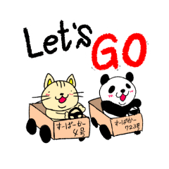 [LINEスタンプ] N＆N なつみー＆にゃあじろう5